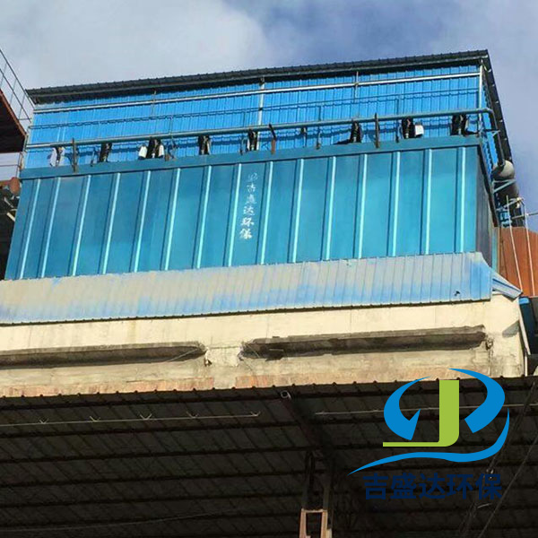 Hunan dust collector installation site