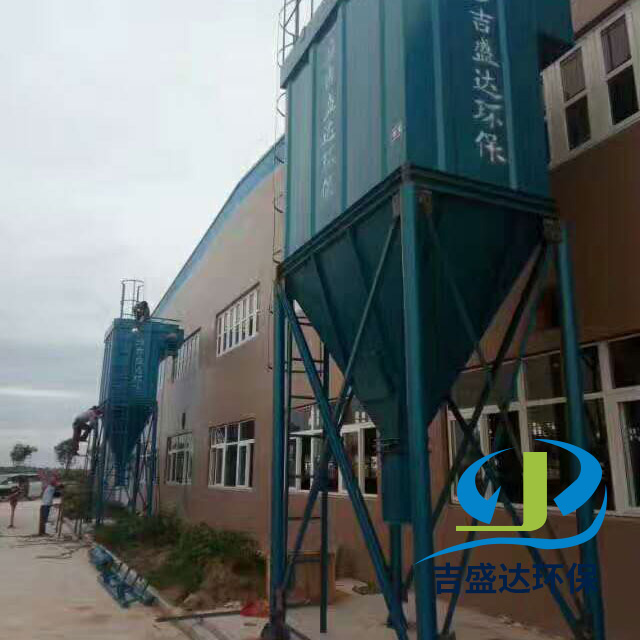 Plastic industry workshop multi-point dust collector installation site